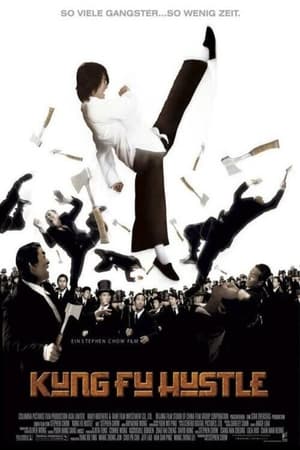 Poster Kung Fu Hustle 2004