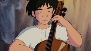 Goshu The Cellist (1982)