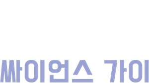 Bill Nye: Science Guy — Logos 8