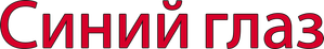 Mavi Boncuk — Logos 3