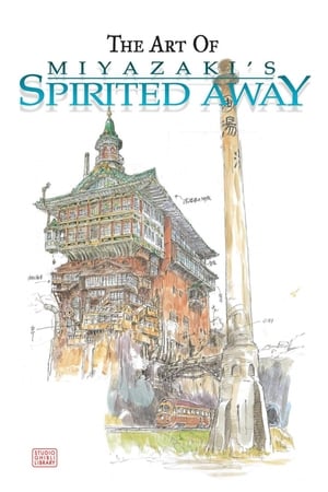Poster The Art of 'Spirited Away' 2003