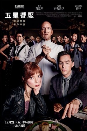 <Images posters