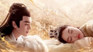 Ancient Love Poetry (2021) ตำนานรักสองสวรรค์ ตอนที่ 1-49 จบ ซับไทย