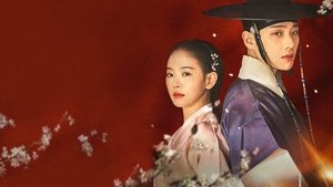 Bloody Heart (2022) Korean Drama