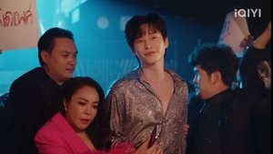 Épisode 1