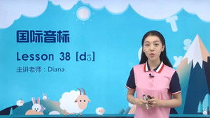 Episode 40 | StreamHub