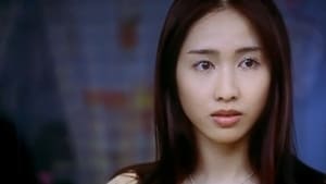 Young And Dangerous 6 (2000) กู๋หว่าไจ๋ 6 เกิดมาเป็นเจ้าพ่อ