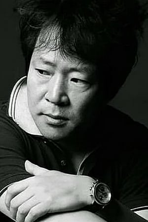 Foto retrato de Cho Young-wuk