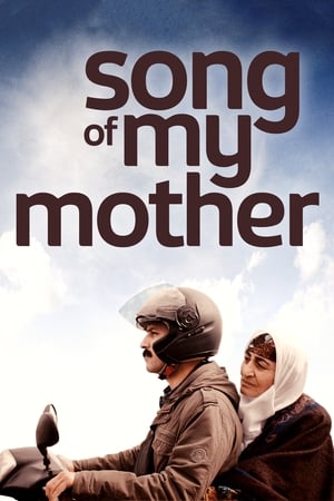 Poster Song of My Mother (2014)