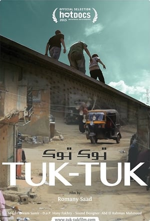 Poster Tuk-Tuk (2015)