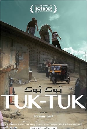 Image Tuk-Tuk