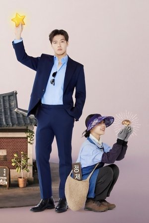 <Images posters