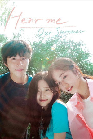 Hear Me: Our Summer