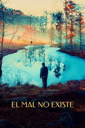 Image El mal no existe