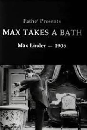 Image Макс принимает ванну