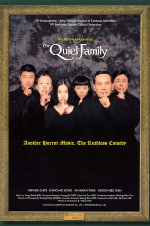 The Quiet Family