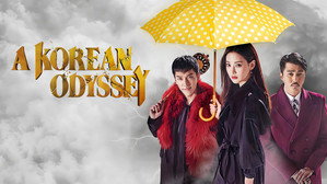 A Korean Odyssey 14