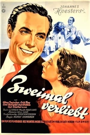 Poster Liebe Freundin 1949