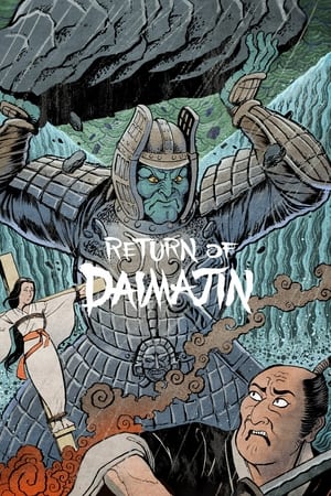 Daimajin, contraataque del dios diabólico
