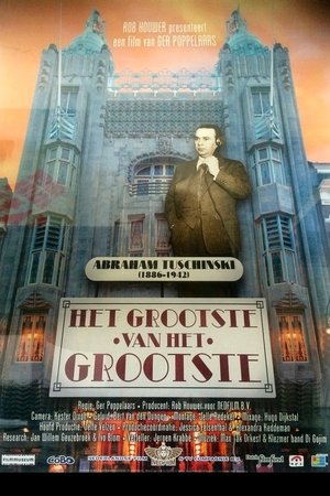 Nonton film The greatest of the greatest - Abraham Tuschinski (2001) terbaru sub indo Nonton film The greatest of the greatest - Abraham Tuschinski (2001) terbaru sub indo