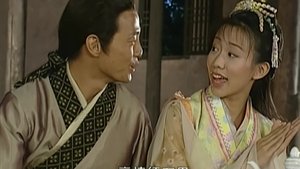 Episode 43