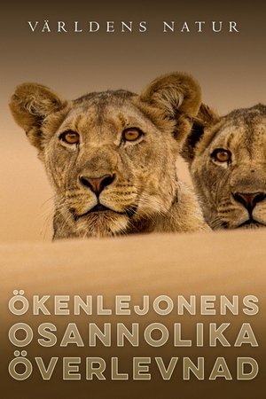 Ökenlejonens osannolika överlevnad (2025)