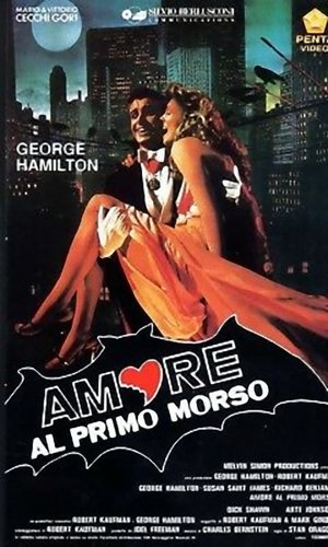 Amore al primo morso (1979)