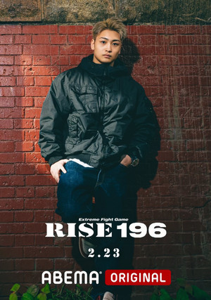 RISE 196 10