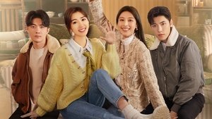 Hello Beautiful Life ( 2023 )