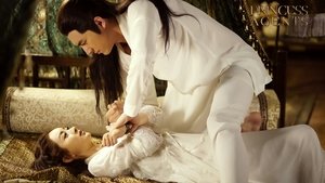 poster Princess Agents