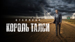 Images posters