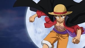 One Piece : ตำนานโจรสลัดผู้ตามหาสมบัติในตำนาน