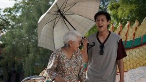 How to Make Millions Before Grandma Dies ( 2024 )