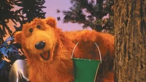 poster Bear in the Big Blue House