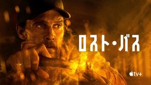 Images posters