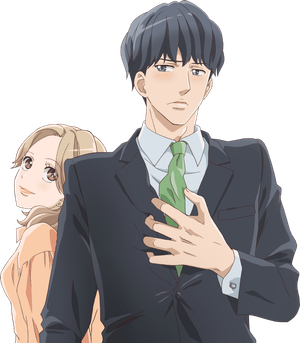 Otona nya Koi no Shikata ga Wakaranee!