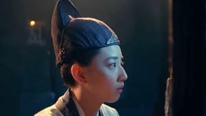 愿我如星君如月: season 1 EP.10