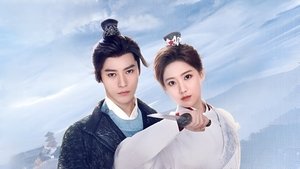 A Flower on the Continent ( 2024 )