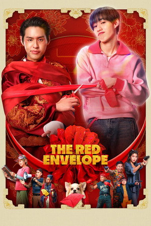 The Red Envelope 43