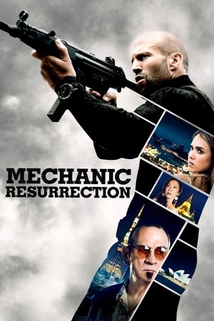 Mechanic: Resurrection (2016)