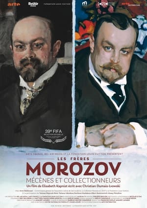 Poster Les Frères Morozov, Mécènes et collectionneurs (2021)