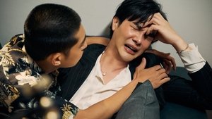 酷蓋爸爸: 2×6