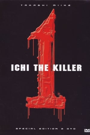 Poster di Ichi the Killer