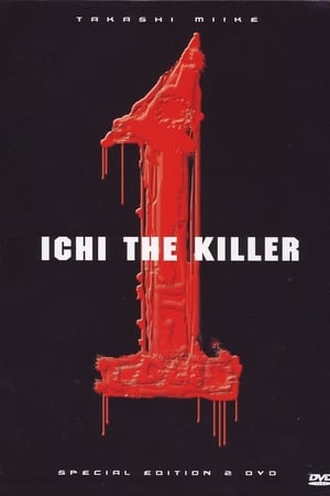 Ichi the Killer (2001)