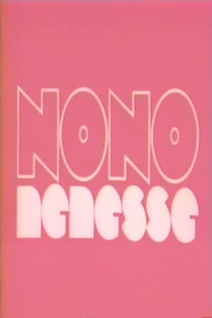 Poster Nono Nénesse 1976