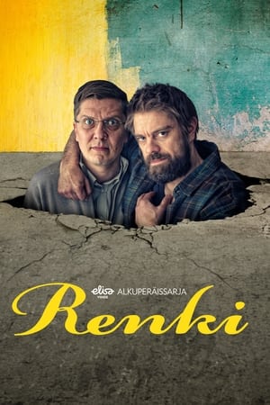 Renki movie poster