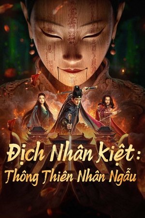 Image Địch Nhân Kiệt: Thông Thiên Nhân Ngẫu