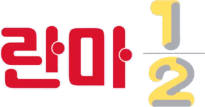 Ranma ½ — Logos 3