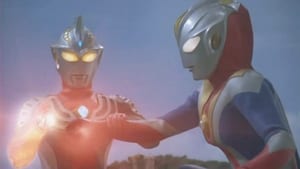 Ultraman Cosmos 2: The Blue Planet