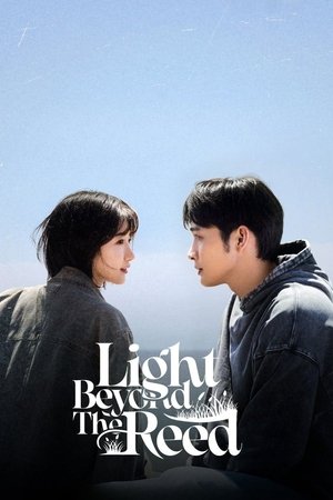 Light Beyond the Reed